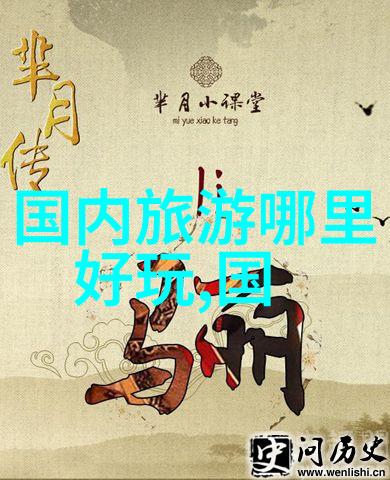 探索湘菜文化长沙美食必尝地秘籍