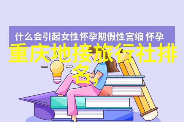 四姑娘山景区游玩攻略反复探索自由行的魅力