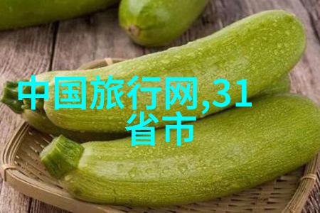 四姑娘山景区游玩攻略哪个app好