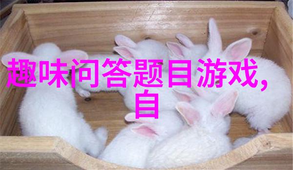 成都4天3晚自由行攻略 - 成都四天三夜自驾游指南探索锦城美食与历史古迹