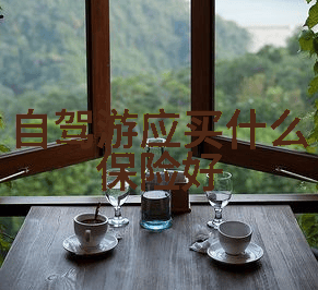 骑行不瘦的谜题解析揭秘每日30公里骑行后的体重问题