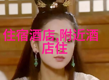 原版西游记揭秘那些令人恐怖的故事