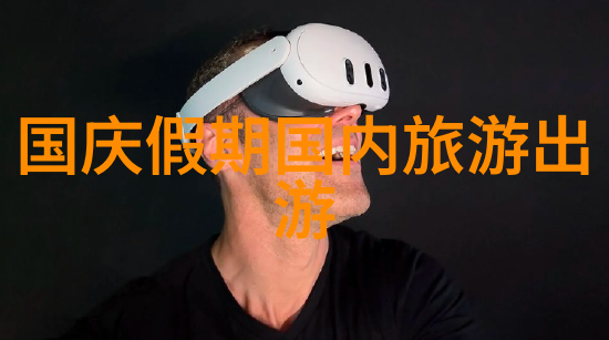 上海美食探秘我带你走遍那些热门小吃揭秘上海的美味