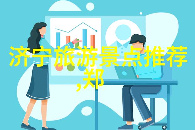 中国何时恢复出境游-重启旅行梦中国外游政策调整的期待与预测