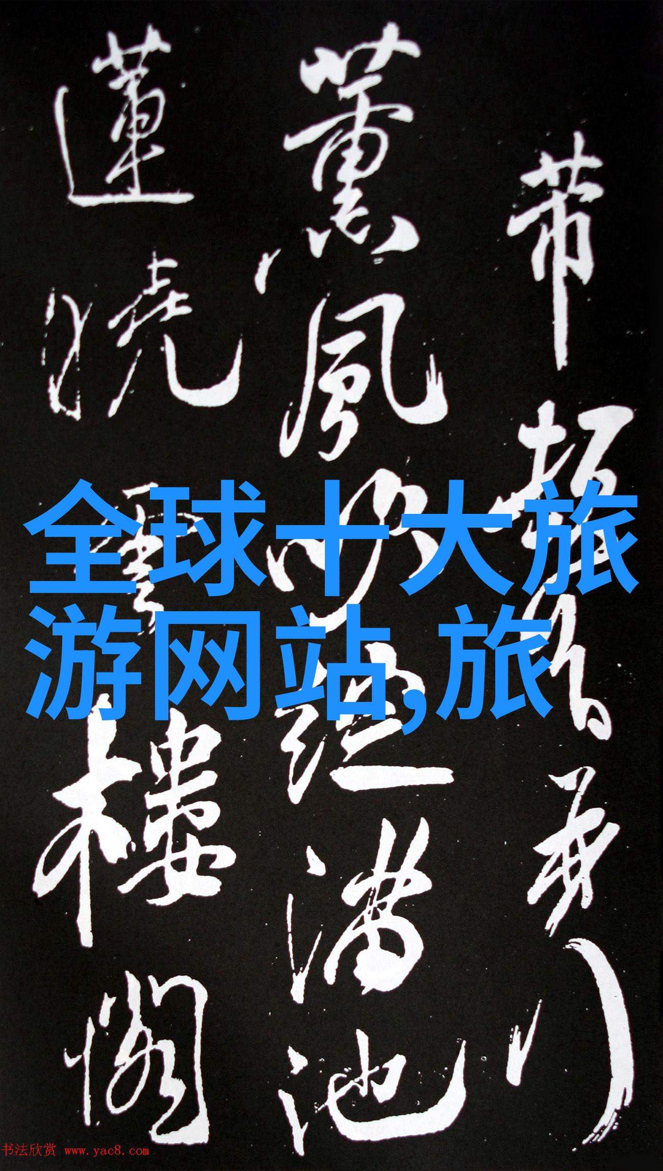 笑声连连30人暖场小游戏大排练