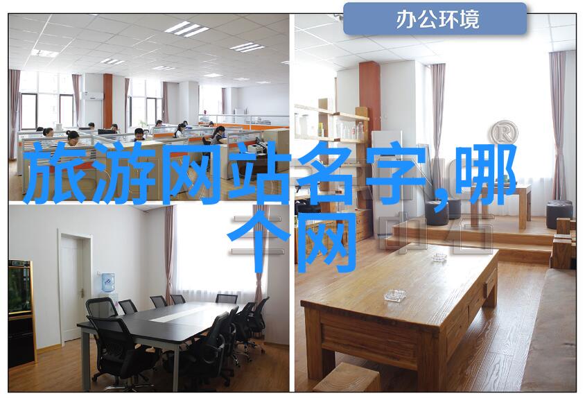哪些国家的旅游业在疫情后首次复苏