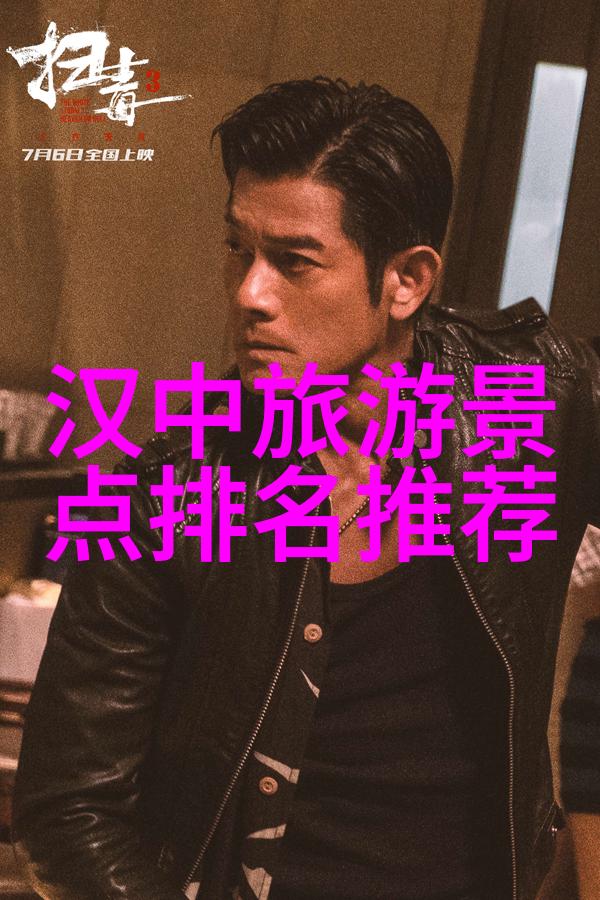张掖丹霞旅游线路探索自然奇观的最佳途径是什么