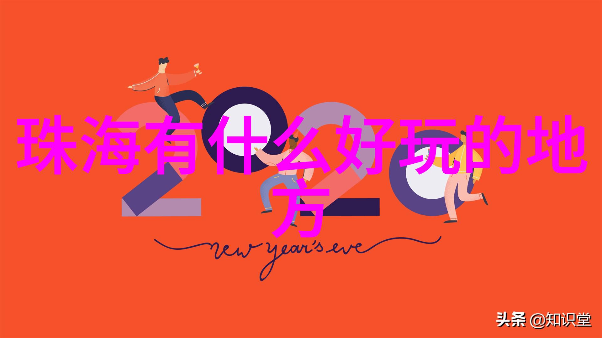 贵州最值得去的7个景点-探索黔南宝地贵州最美风光不容错过