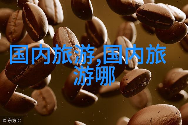 云南双人游VIP卡之旅揭秘古德寺的6天5晚禁忌趣味探秘