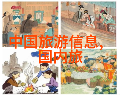 云南之旅绚烂秋色与凉爽冬日的秘密花园
