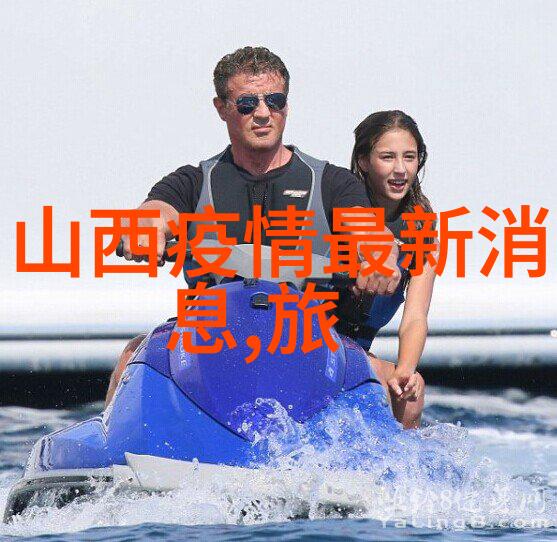 钢铁与绢缎自行车论坛的奇妙对话