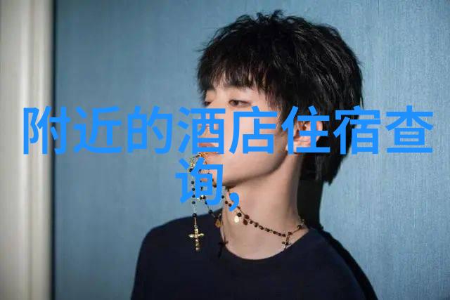 户外小游戏百态户外活动娱乐方式