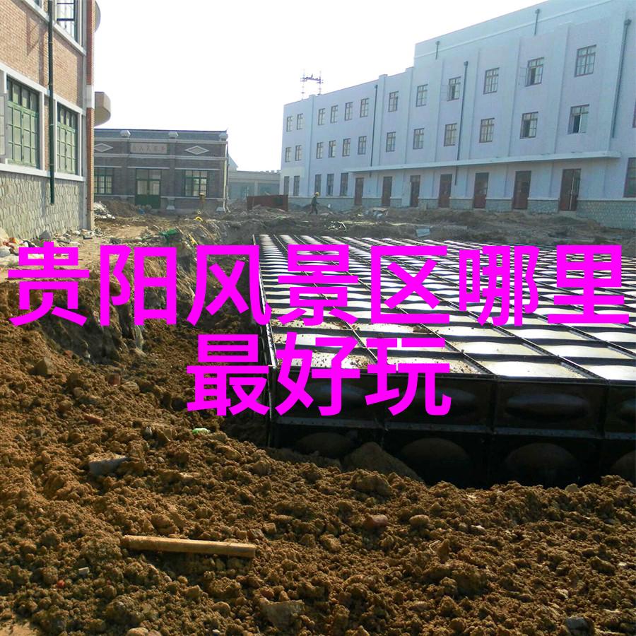 泰山旅游攻略探索泰山的文化与自然奇迹