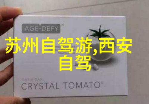 北京特产小吃送人-北京味道传统小吃的送礼艺术