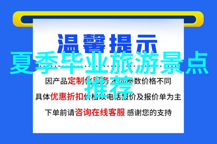 创意玩耍空间100平米儿童乐园的设计与魅力