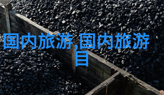 他执着的追求干到她走不了路是什么程度