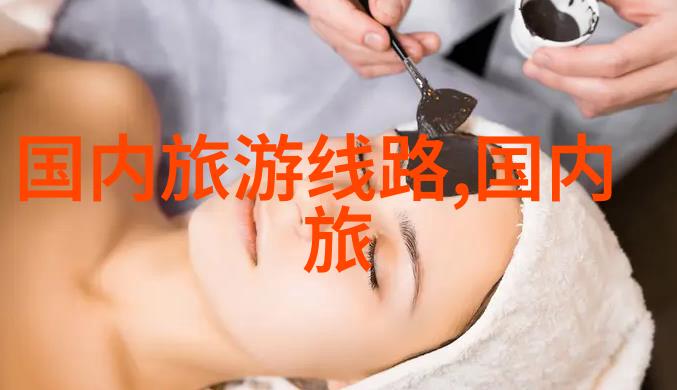 南昌小吃风味爆肚九节鼓生煎包