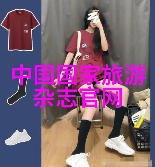 夏日炎炎的旅行指南探索8月最美目的地
