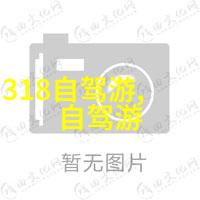 幼儿园户外100种游戏名称我来教你这些超级有趣的活动名字