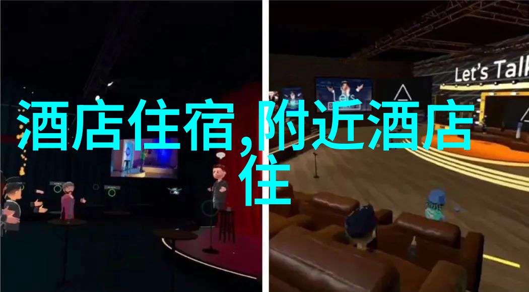 白洋淀自然之冠安康旅游景点