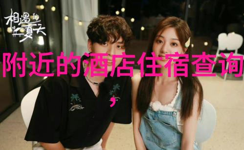 了解南京地标建筑背后的历史故事需要注意什么