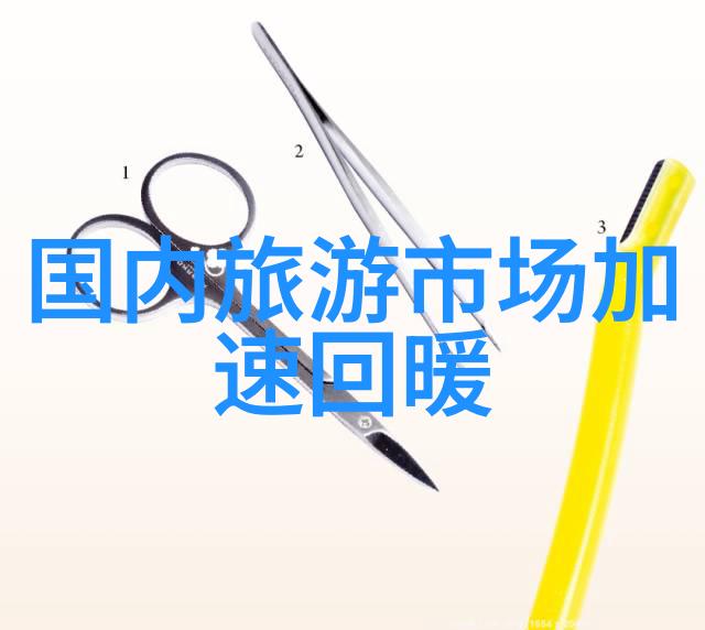 欧洲古城风光欧洲中世纪建筑的迷人魅力