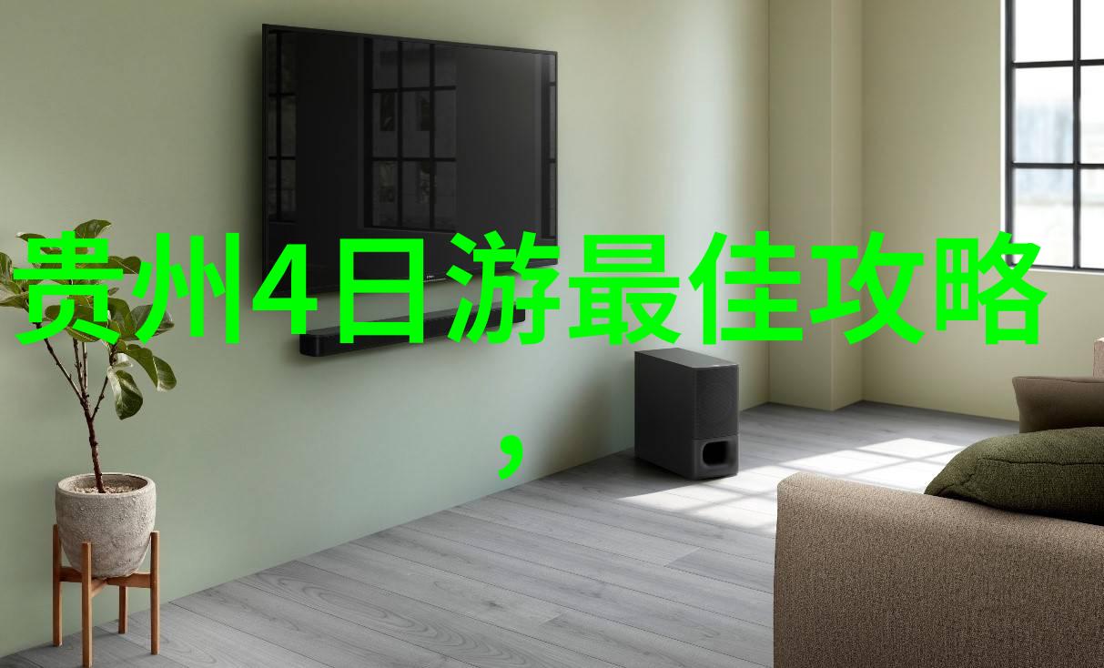 衡山-探索衡山之谜重走古今的足迹