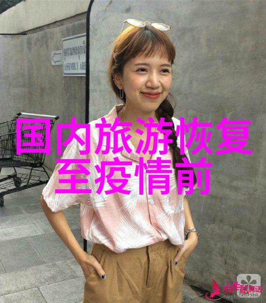 探索法国魅力浪漫巴黎美丽南仑和浪漫普罗旺斯的旅行之旅