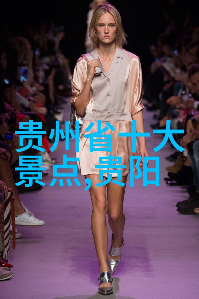 途牛旅游网云南探秘揭秘大理洱海香格里拉的美丽与神秘