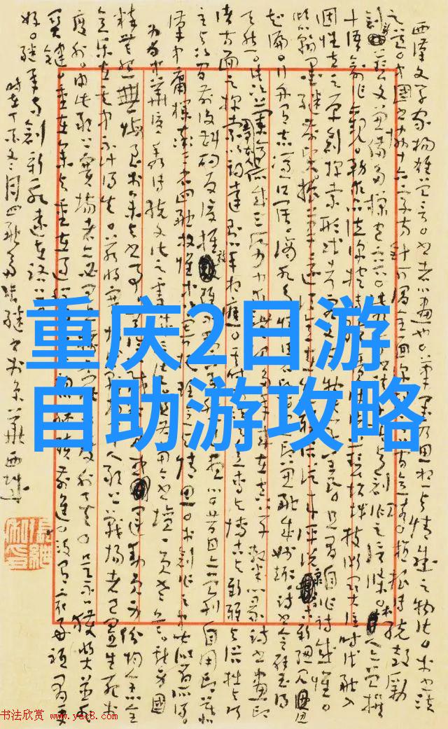 浦江璀璨十景上海魅力尽展