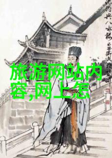 苏州夜市热闹多姿那些夜市里的特色小吃又有哪些不可错过呢