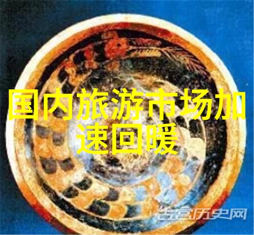 同程旅行探秘潭溪山春色绽放的花海等你来发现