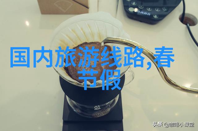 R头玩法百花齐放探索创意无限可能