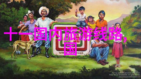 探索中国古都北京至承德的皇家行程