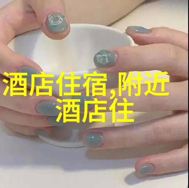 青岛美食天地十大网红餐厅推荐海鲜大排档特色小吃美食探索