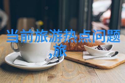 海上花园的自驾探索厦门美景漫步
