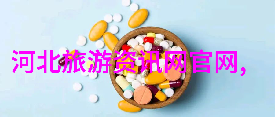 北京周边探索古都背后的风景与文化