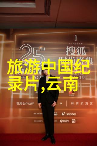 二日游中的自然之选南京周边宜人景区探访