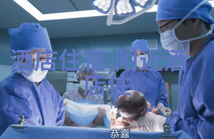 数据驱动贵阳旅游攻略必玩景点清单