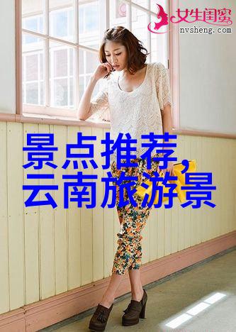 初二的600字游记之谜揭秘一篇作文背后的旅行故事