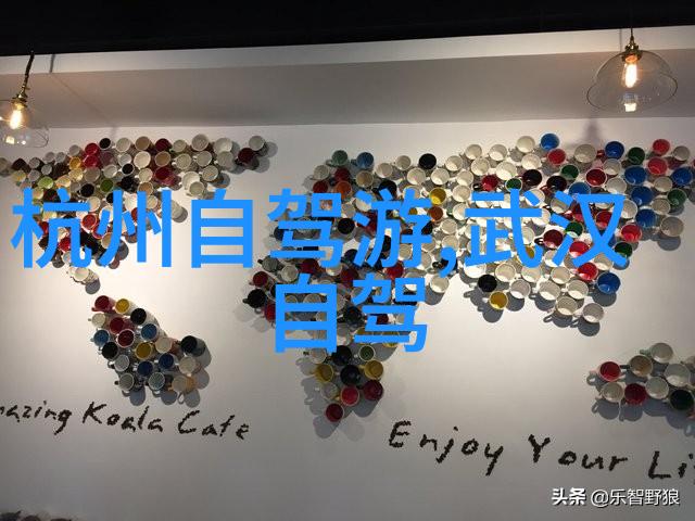 南京周边自驾游探索江苏古都最美景线