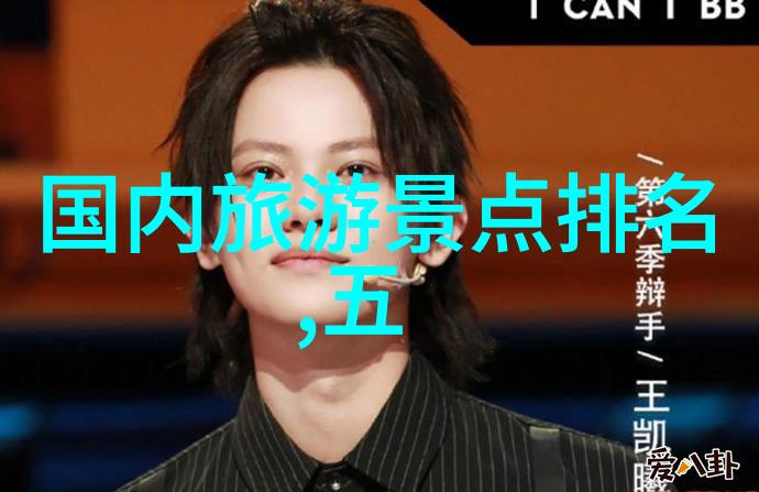 激发潜能30人团队建设活动新玩法