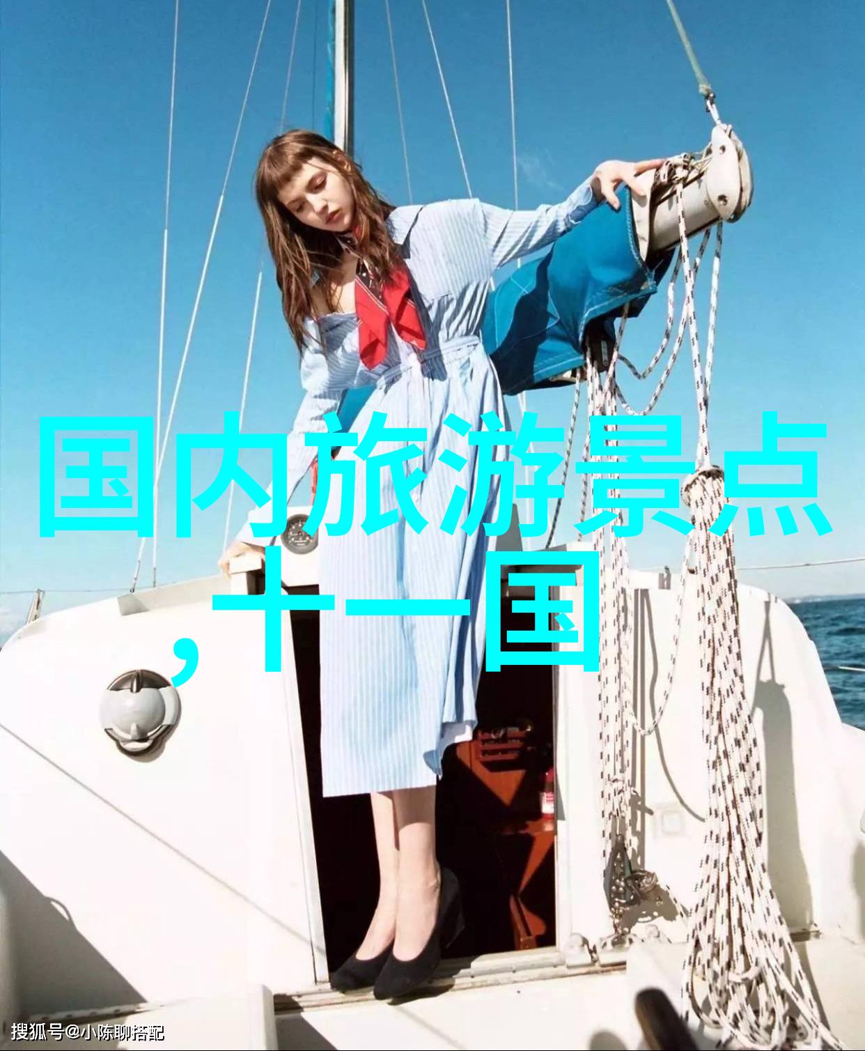 亲近自然远离喧嚣我在森林里的三天两夜