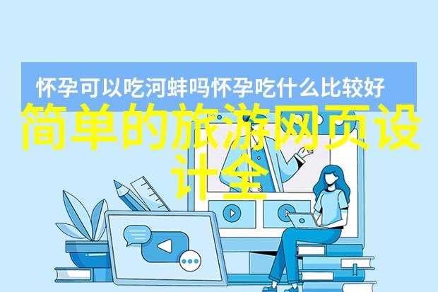静谧办公室里的激情四射团建小活动室内游戏