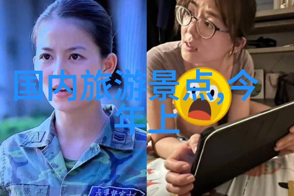 50个激发孩子活力的小天地游戏活动