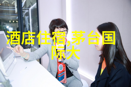 丽水首个5A旅游景区缙云仙都今日启用自然风光引领旅游热潮