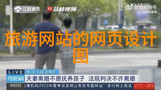 逆袭之路从渣反80到和谐内容的全方位探索