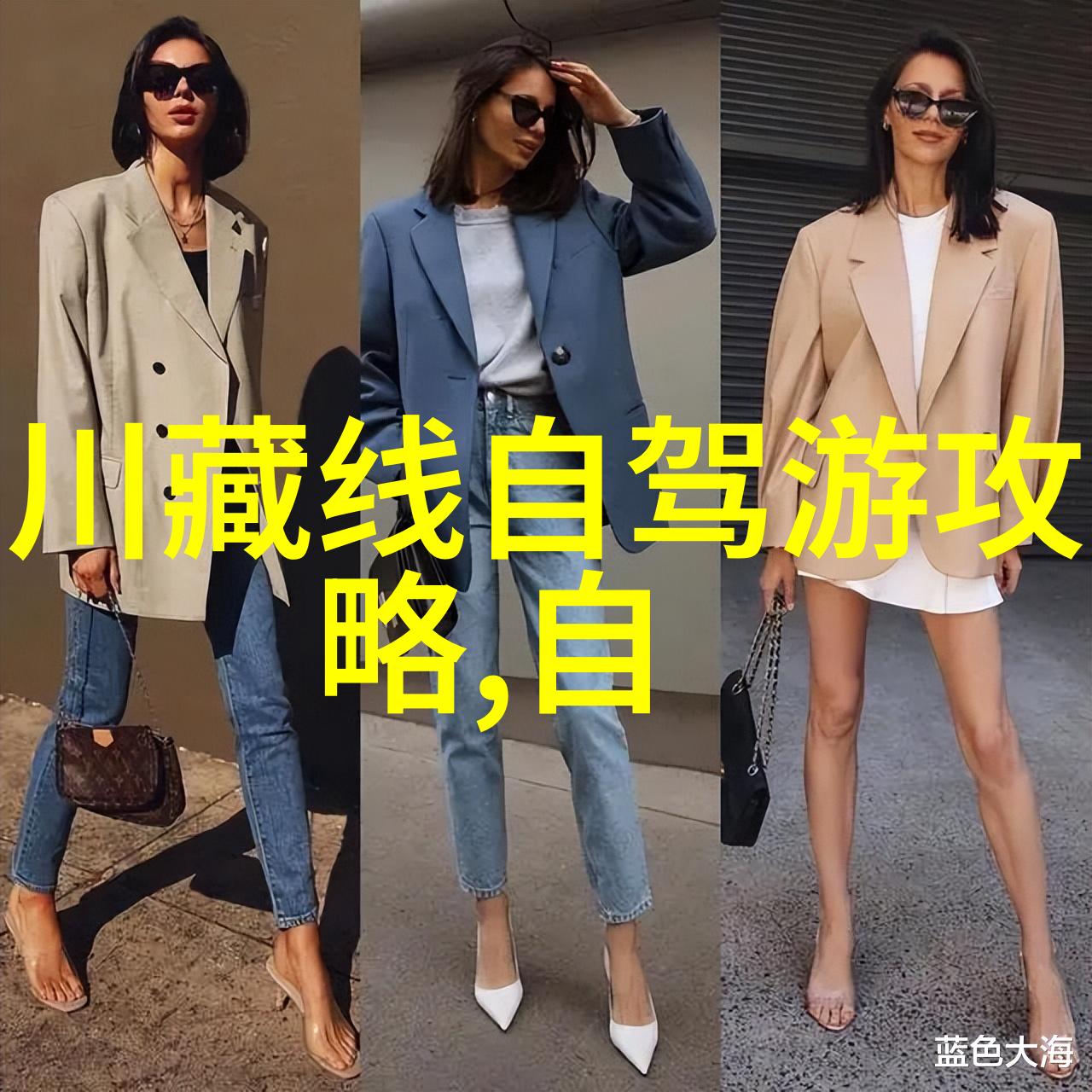 旅游新疆攻略我是如何在新疆的沙漠中找到那份属于自己的宁静
