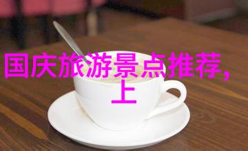 2022新闻热点事件旅游-追踪时事足迹2022年全球新闻热点带你旅行的秘密故事