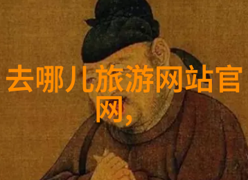 在遥远的未来普通人如何骑行100公里超越常人能力的秘密